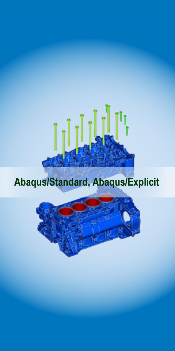 Abaqus/Standard & Explicit 入門（2023年7月開催） | Progresstech Blog