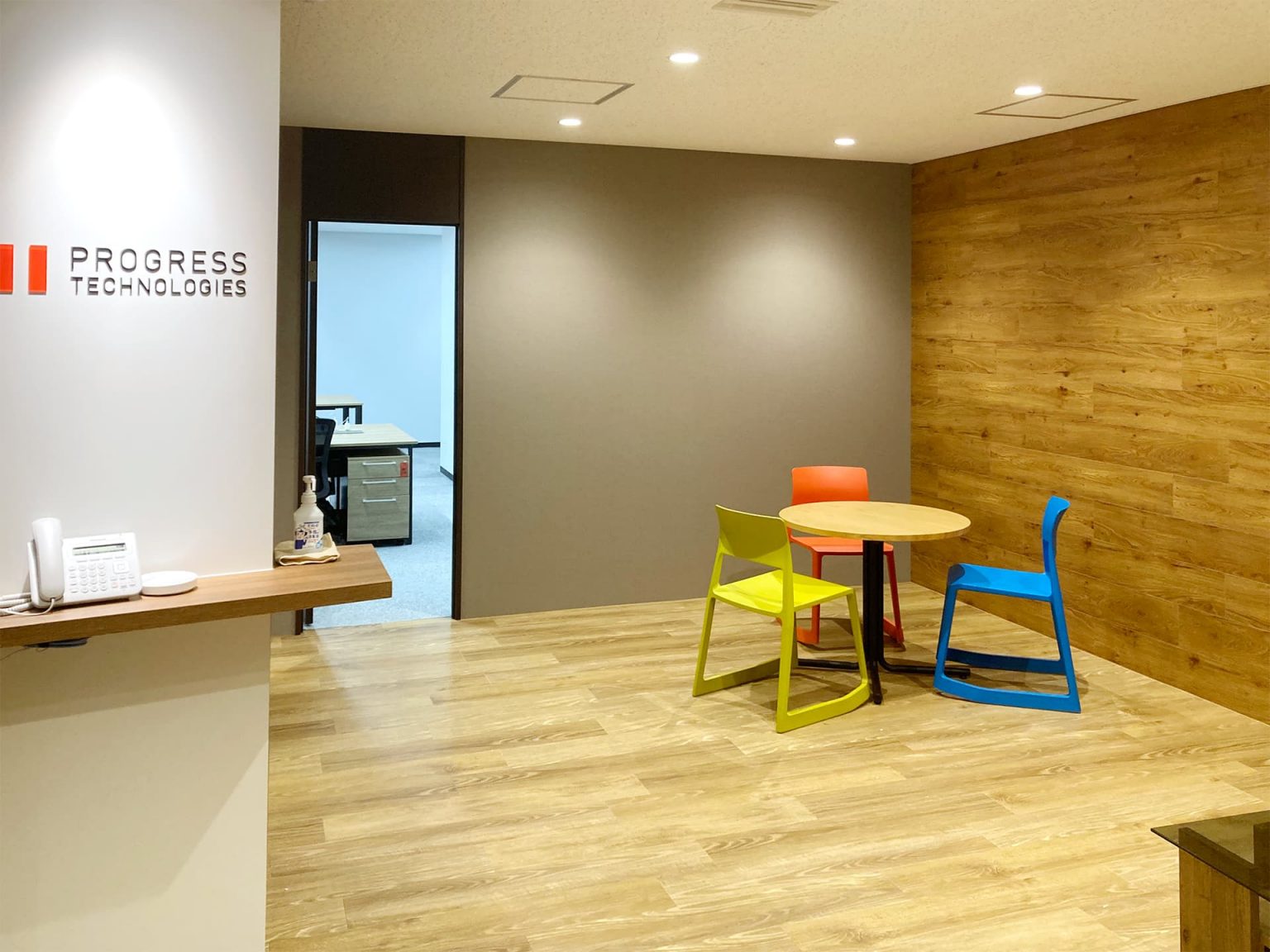 Progresstech Blog｜プログレス・テクノロジーズ株式会社