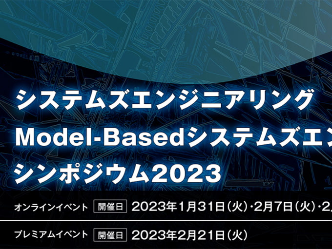 Progresstech Blog｜プログレス・テクノロジーズ株式会社