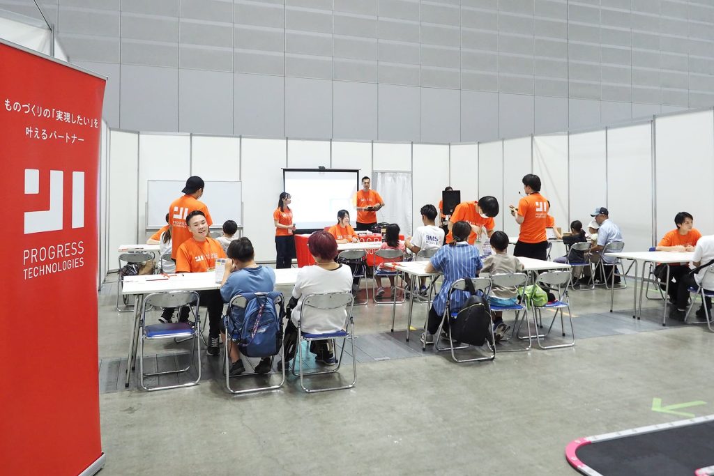「キッズエンジニア2024」参加レポート | Progresstech Blog
