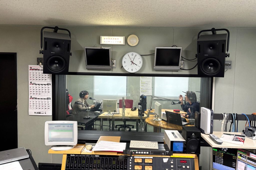 2/25放送の エフエムラジオ新潟「にいがた2㎞ラジオ」に中山が出演いたします | Progresstech Blog
