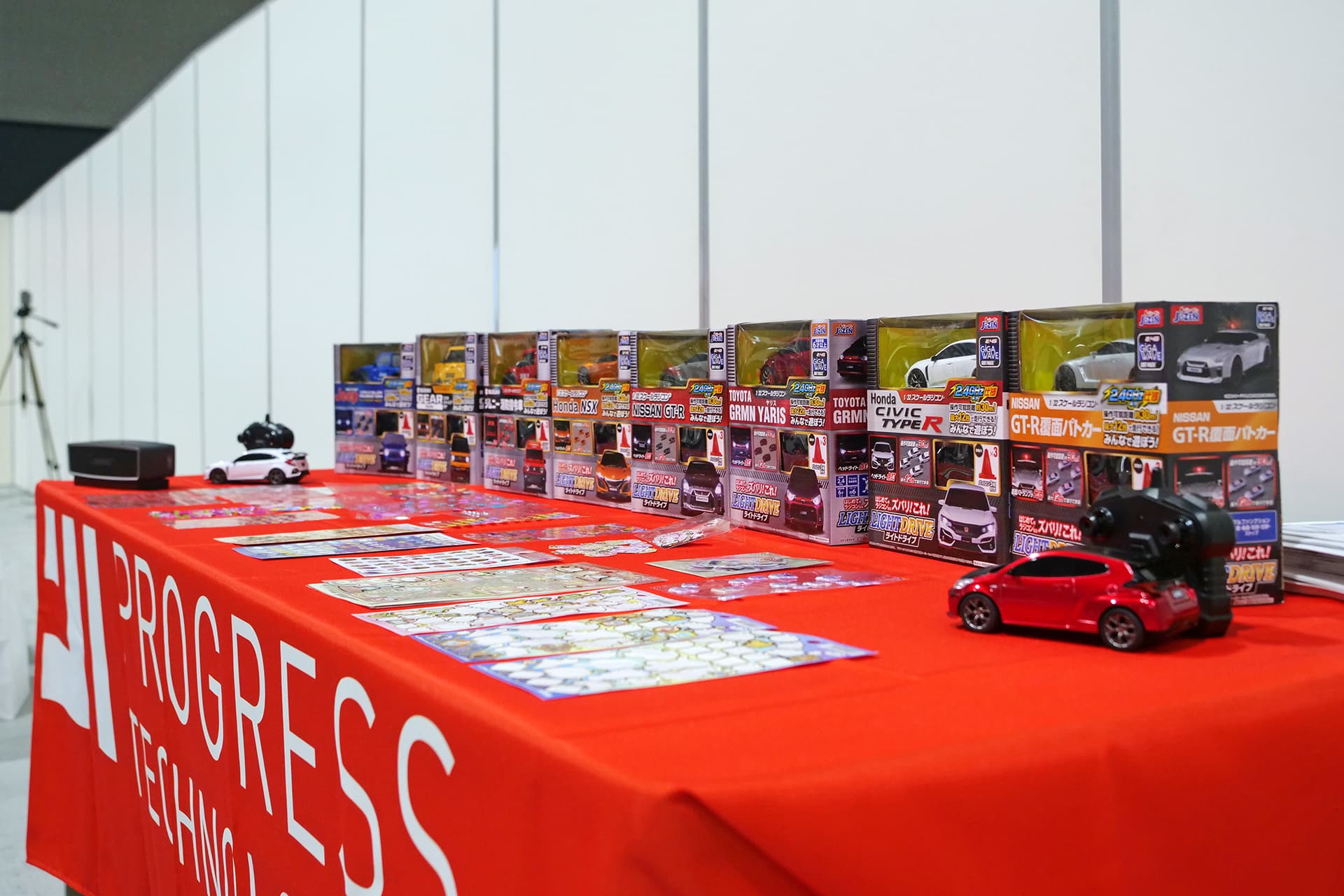 「キッズエンジニア2025」参加レポート | Progresstech Blog