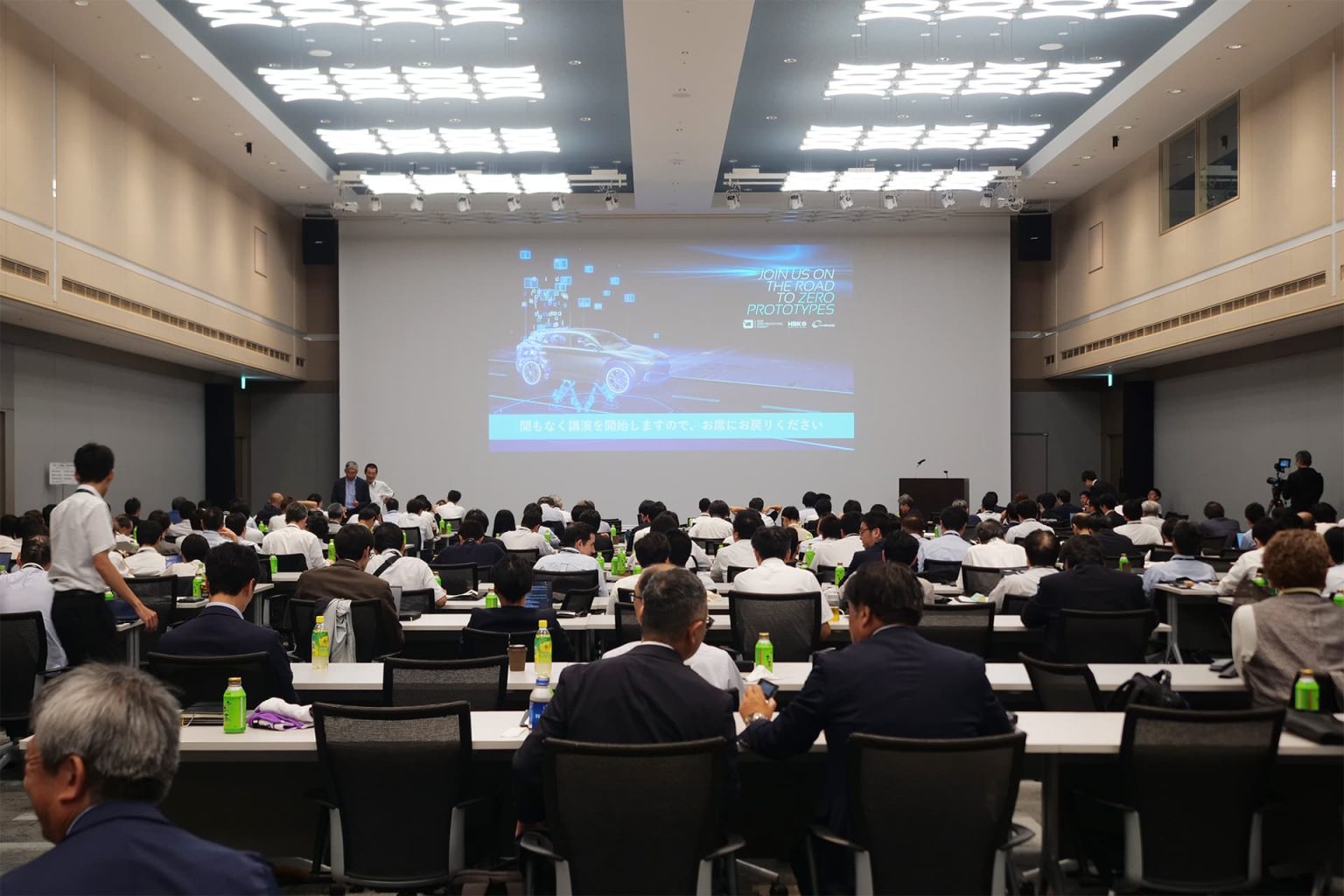 イベント登壇・出展「AVEC’26（第17回先進車両制御に関する国際シンポジウム）」 | Progresstech Blog