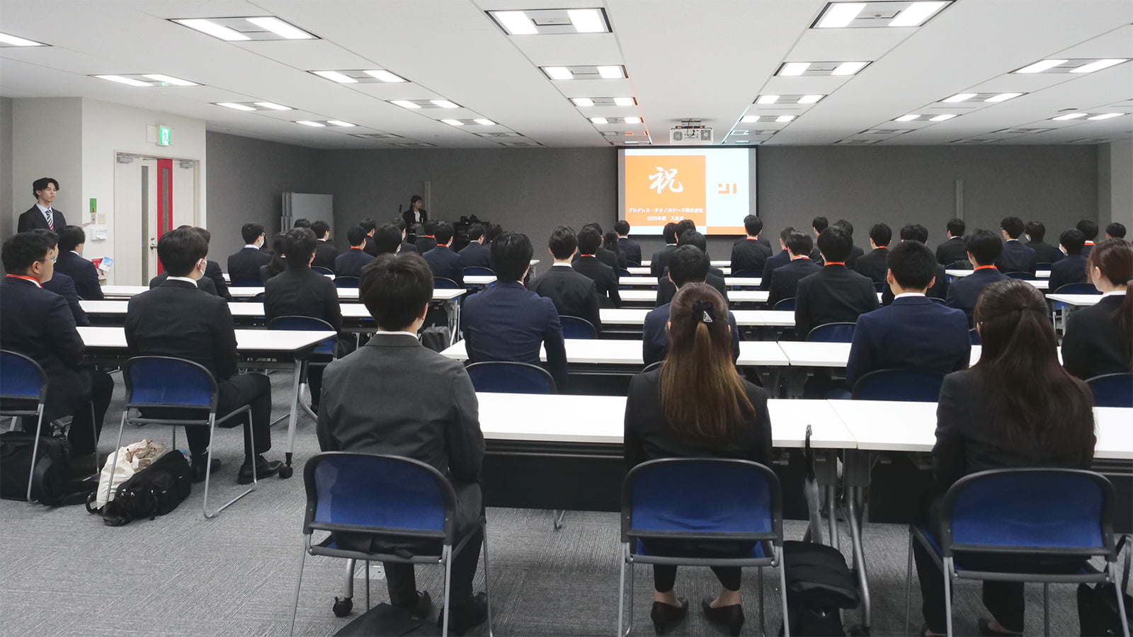2026年度入社式を開催しました | Progresstech Blog