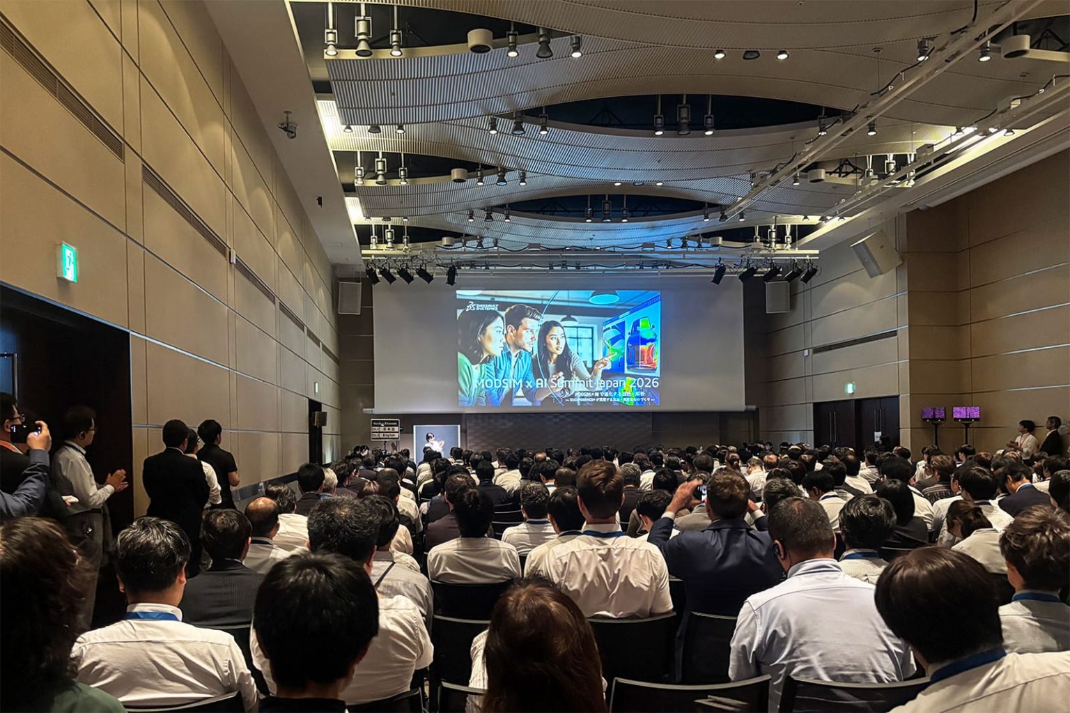 イベント登壇・出展「MODSIM x AI Summit Japan 2026」 | Progresstech Blog