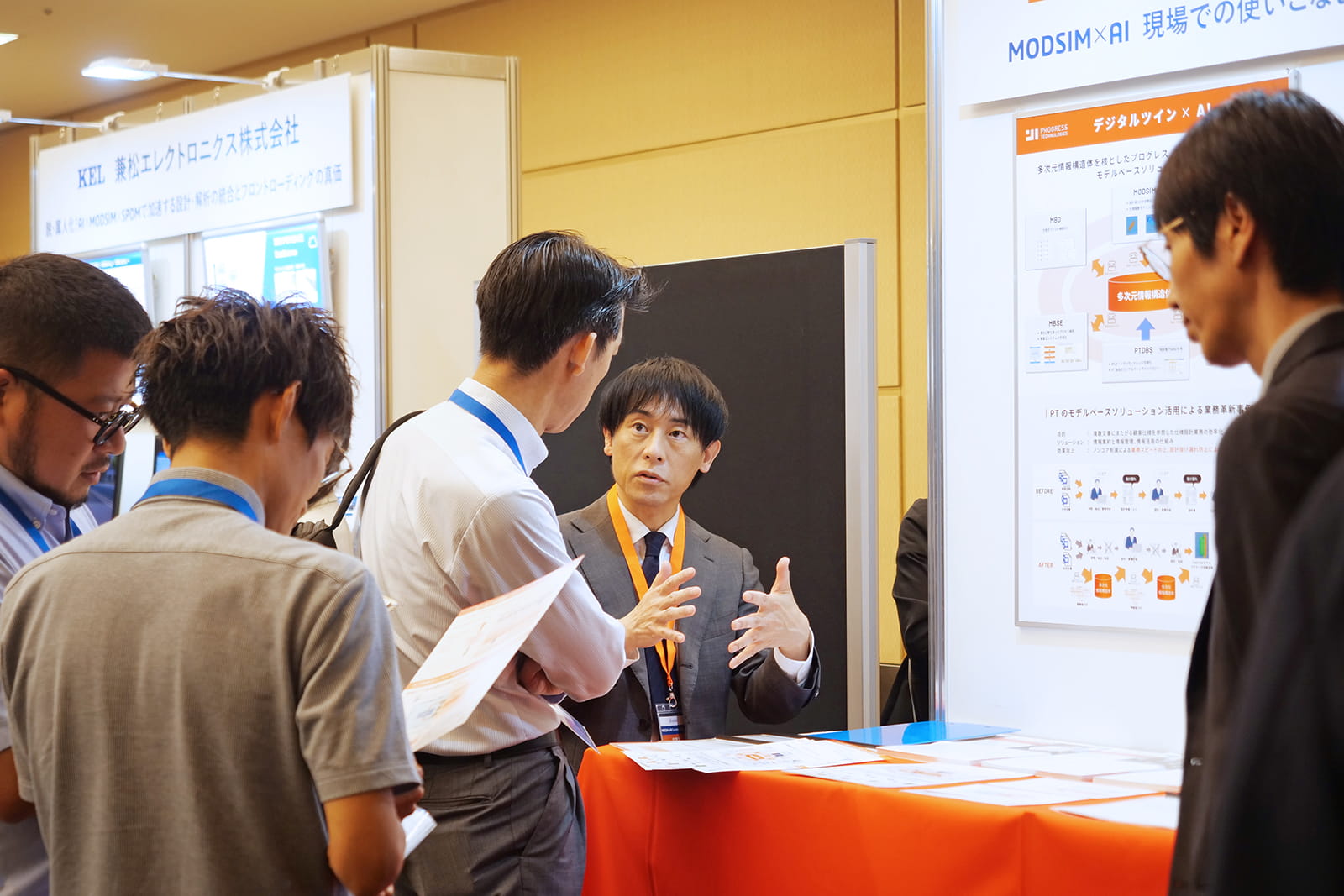 「MODSIM x AI Summit Japan 2026」に登壇・出展いたしました | Progresstech Blog